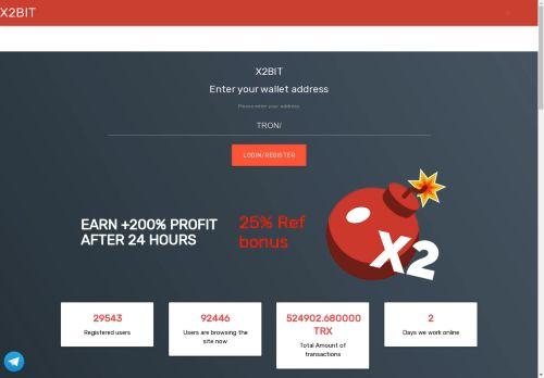 x2bit.online Reviews Scam or legit?